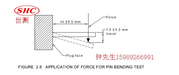 QQ截圖20170706172752_副本1.png