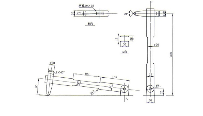 QQ截圖20170710161949.png