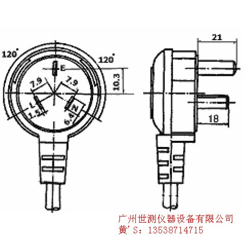 燈頭量規