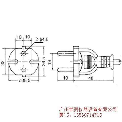 燈頭量規