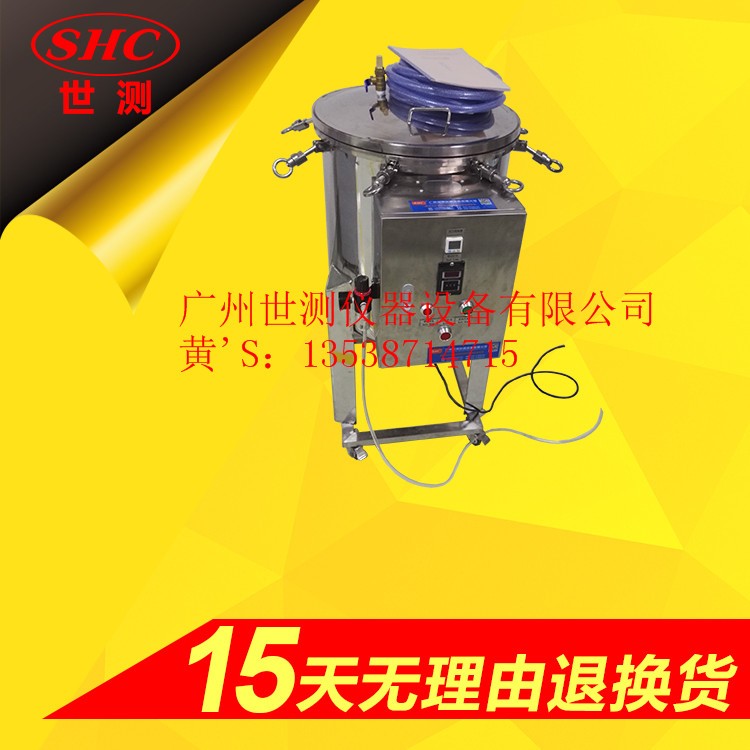 IPX8浸水加壓試驗機