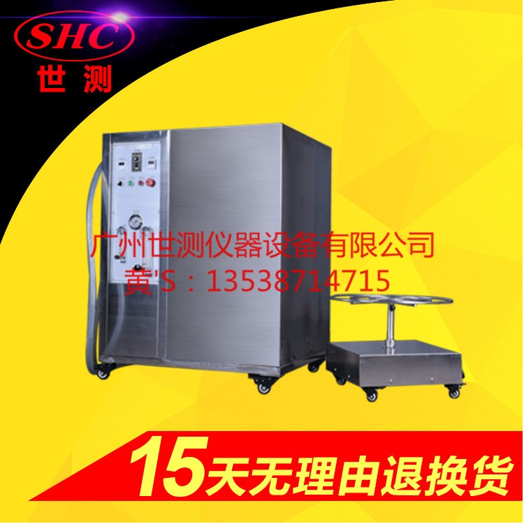 IPX5/IPX6防水測試機