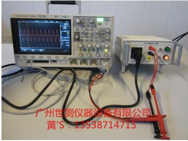 峰值斷電開關設備