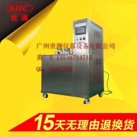 符合 IEC60529海洋水壓試驗機