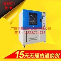 電動(dòng)牙刷等生活電器防水檢測設(shè)備 IPX34淋雨防水機(jī)